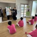 남하동경로당 | [전남도] 어르신 안전한 여름나기 온힘