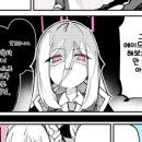 메이드케이