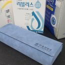 태릉밝은안과의원 이미지