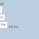 옥이네식당 이미지