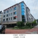 수출대로-35 이미지