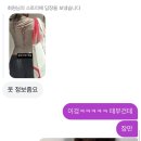 비에이치씨연산점 | 난 토플 가기전에 자전거를 손 놓고 탄다