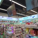 탑플러스마트 | 로로정식 있는 없는게 없던 다이소 홈플러스월드컵점