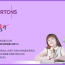 체스터톤스 - 34411 | 체스터톤스