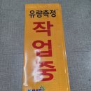 주식회사 프리즘 이미지
