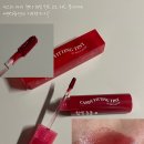레드플레이버 이미지
