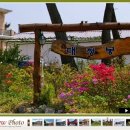 마당바위민박 이미지