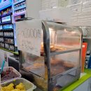 CU(과천해오름점) 이미지