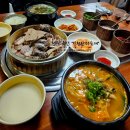 진천장터순대 - 청주시 흥덕구 봉명로 231-1 | 진천장터순대