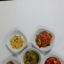 진미반찬전문점 네이버블로그