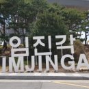 세진베이커리카페 이미지