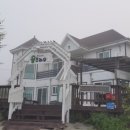 펜션융프라우