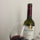 데일리와인 평택점 이미지