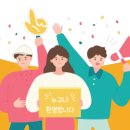 성루카의원 이미지