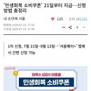 2015048 이미지