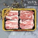 늘조은푸드