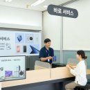 장터마당스토어