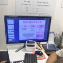 이마트충주점 안경원 이미지