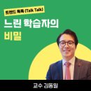 LP정보통신 이미지