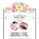 큐빅네일 이미지
