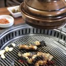 포항일등구이 이미지