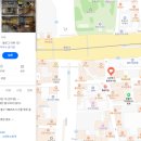 스타벅스 종로관수점