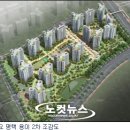 용이 푸르지오 2차 이미지