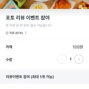 돼지게티 이미지