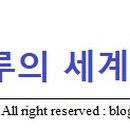 윤스커피초당점 이미지