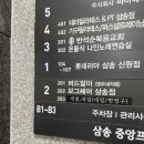 새빛네일 네이버블로그