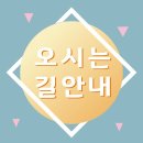 명품클리닉 이미지
