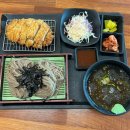 돈비가 | 광양맛집,광양분식, 마동맛집 여름계절 메뉴후기 돈비가 내돈내산