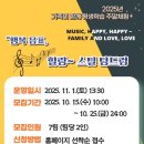 화천도서관 이미지