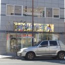 마마독스 애견호텔 이미지