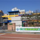 주정차-3 이미지