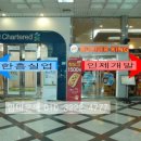 한흥실업 네이버블로그
