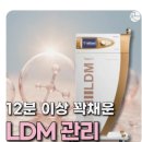 구로 끗한의원 이미지