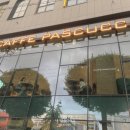 파스쿠찌 명일역점 네이버블로그