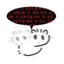 채운담 이미지