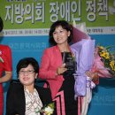 (사)대전장애인인권포럼 이미지