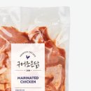 구어조은닭 브런치