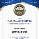 (단기)블로그마케팅 이미지