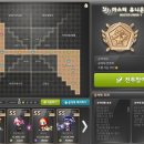 그랜마 이미지