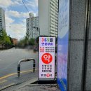 우천약국