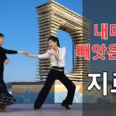 제자사랑학원 이미지