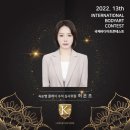 [공지] 손재주 하나 믿고 시작한 속눈썹, 예쁘게 완성된 결과물을 보면 아직도 설렙니다.