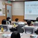 벧엘지역아동센터 이미지