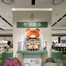 인형방 | 더현대 행운맨숀 팝업 스토어 방문 후기 :: 귀여운 인형 &amp; 키링이 한가득!