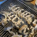 이천농원장어직판장 이미지