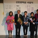 사진과문학사